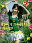 아무리 백세를 살아도ㅡ건강이 없으면 괴로운 ㅡ삶이 됩니다ㅡ아름다운 꽃 이미지ㅡ - ○ 아름다운/이미지 - 서울산이조아 아무리 백세를... 