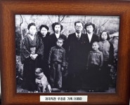 있습니다ㅡ 우장춘 박사 - 경운아에 사랑방 - 서울산이조아 짓밟혀도... 개발ㅡ씨앗의 생명력 강화 ㅡ개량 등을 이끈 인물이 있습니다ㅡ 우장춘 박사