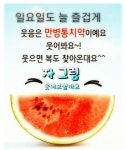 애정이꽃피는시절ㅡ나 훈아 노래 ㅡ꽃과 나비 영상 ㅡ글 세월은 도둑놈ㅡ - 영상 가요 팝 방 - 서울산이조아 애정이꽃피는시절ㅡ나 훈아 노래... 