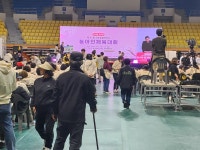 전북특별자치도 농아인 체육대회 입니다 - ♥우리들이야기-전북농아인체육대회 - 전북특별자치도농아인협회 익산시지회〔익산시수어통역센터〕... 