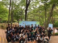 5월 데미샘 자연휴양림 * 임산물 요리만들기 체험 - 사)익산시지회 행사 - 전북특별자치도농아인협회 익산시지회〔익산시수어통역센터〕 5월... 