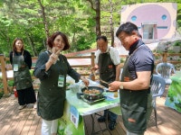 5월 데미샘 자연휴양림 * 임산물 요리만들기 체험 - 사)익산시지회 행사 - 전북특별자치도농아인협회 익산시지회〔익산시수어통역센터〕 5월... 