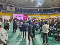 전북특별자치도 농아인 체육대회 입니다 - ♥우리들이야기-전북농아인체육대회 - 전북특별자치도농아인협회 익산시지회〔익산시수어통역센터〕... 