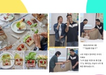 평생교육 프로그램 **얼굴빵 만들기** - 비)익산시지회 행사 - 전북특별자치도농아인협회 익산시지회〔익산시수어통역센터〕 평생교육 프로그램... 