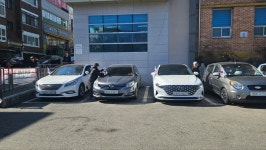 보훈회관 태극기 전달 및 차량용 태극기 달기 - 계양구 활동사진 - 계양구재향군인회 보훈회관 태극기 전달 및 차량용 태극기 달기