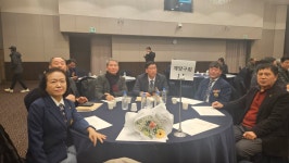 45차시회정기총회 - 계양구 활동사진 - 계양구재향군인회 45차시회정기총회