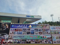 소백산6 - 제136차 05-17일 충북 단양 소백산 - 수원릿지산악회 소백산6