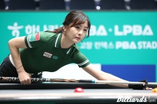 프로 첫 8강 진출 정수빈, 정다혜에 3-1 승…또 16강 고비 차유람, 김상아에게 1-3 패 - 당구News - 빌리아드 클리닉 빌리아드 클리닉