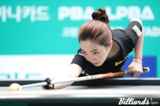 프로 첫 8강 진출 정수빈, 정다혜에 3-1 승…또 16강 고비 차유람, 김상아에게 1-3 패 - 당구News - 빌리아드 클리닉 빌리아드 클리닉