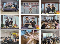 7월 가정통신문 - 예/솜/소/식 - 예솜동산(장애인단기거주시설) 7월 가정통신문