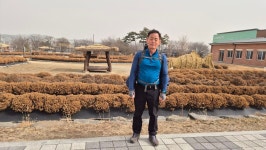 예산봉수산산행 - 개인산행사진방 - 화양금강산악회 예산봉수산산행