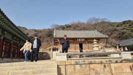 예산봉수산산행 - 개인산행사진방 - 화양금강산악회 예산봉수산산행