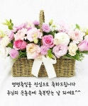 2025년7월25일,금요일,성 야고보 사도 축일. ＜ 너희는 내 잔을 마실... 금요일,성 야고보 사도 축일. ＜ 너희는 내 잔을 마실 것이다.＞