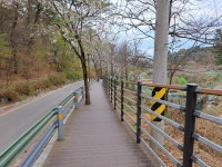 제 2,268회 등산 계족산 - 효산 산행기 - 효산 한국요산회 제 2,268회 등산 계족산