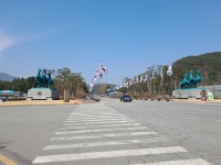 제 2,265회 산행 국립 대전현충원 보훈 둘레길 - 효산 산행기 - 효산 한국요산회 제 2,265회 산행 국립 대전현충원 보훈 둘레길