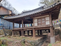 제 2,268회 등산 계족산 - 효산 산행기 - 효산 한국요산회 제 2,268회 등산 계족산