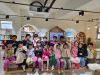 10월의 토곡어린이작은도서관 견학📖 - 하늘반(만4세) - 토끼와 당근 어린이집 10월의 토곡어린이작은도서관 견학📖