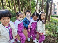 가을 숲 탐색~~🔍 - 산들B반(만2세) - 토끼와 당근 어린이집 가을 숲 탐색~~🔍