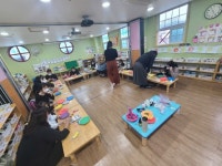 👨👩👦부모교육👪 예쁜 색깔 모여라! - 토당 이야기 - 토끼와 당근 어린이집 👨‍👩‍👦부모교육👪 예쁜 색깔 모여라!