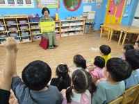 미몽이&풍선(유아스포츠) / 이야기할머니 - 하늘반(만4세) - 토끼와 당근 어린이집 미몽이&풍선(유아스포츠) / 이야기할머니