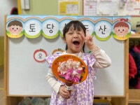 [3月🌼오감체험]🌈토당 봄동산을 꾸며요 - 토당 이야기 - 토끼와 당근 어린이집 토끼와 당근 어린이집