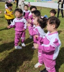 🍐가을 소풍- 배 수확체험을 다녀왔어요~~첫번째 이야기🍐 - 꽃들A반(만1세) - 토끼와 당근 어린이집 🍐가을 소풍- 배 수확체험을 다녀왔어요... 