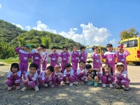 하늘반의 첫 승마체험🐎🐎 - 하늘반(만4세) - 토끼와 당근 어린이집 하늘반의 첫 승마체험🐎🐎