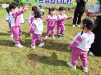 🍐🍐 꽃들이들의 달콤한 배 수확 체험 2탄😁😁 - 꽃들B반(만1세) - 토끼와 당근 어린이집 🍐🍐 꽃들이들의 달콤한 배 수확 체험 2탄😁😁