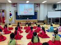 9월-열린🙇🏻♀안락서원 예절교육을 다녀왔어요!💗 - 토당 이야기 - 토끼와 당근 어린이집 9월-열린🙇🏻‍♀안락서원 예절교육을... 