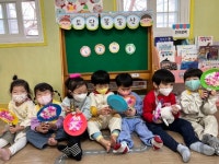 [3月🌼오감체험]🌈토당 봄동산을 꾸며요 - 토당 이야기 - 토끼와 당근 어린이집 토끼와 당근 어린이집