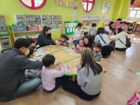 🌈지역주민과 함께 하는 토당마켓 및 부모참여수업🌈 - 공지사항 - 토끼와 당근 어린이집 🌈지역주민과 함께 하는 토당마켓 및 부모참여수업🌈