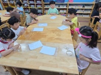 설탕이 모여요🧫 / 태극기🇰🇷 - 하늘반(만4세) - 토끼와 당근 어린이집 설탕이 모여요🧫 / 태극기🇰🇷