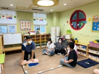 [어린이 안전교육-실습] 심폐소생술🚨🆘 - 토당 이야기 - 토끼와 당근 어린이집 [어린이 안전교육-실습] 심폐소생술🚨🆘