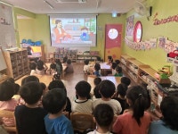 📱스마트폰 과의존 예방교육📱 - 토당 이야기 - 토끼와 당근 어린이집 📱스마트폰 과의존 예방교육📱