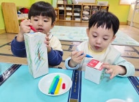 🚂 꽃들반 기차가 칙칙폭폭 간다 💨 - 꽃들B반(만1세) - 토끼와 당근 어린이집 🚂 꽃들반 기차가 칙칙폭폭 간다 💨