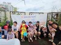 🏖 토당 워터파크에 꽃들이들이 놀러왔어요~🏝 - 꽃들A반(만1세) - 토끼와 당근 어린이집 🏖 토당 워터파크에 꽃들이들이 놀러왔어요~🏝