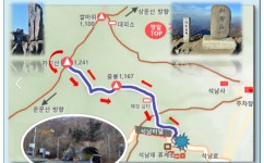 제143차 정기산행 경남 밀양 가지산 (124m) - ◐…정기산행신청…◑ - 구미 해오름 산악회 구미 해오름 산악회