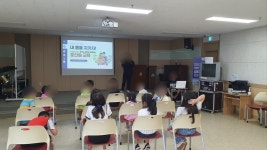 2023년 7월의 애월읍 아동 꿈성장 배움터 - 아 동 | 청소년 - [제주]서부종합사회복지관 [제주]서부종합사회복지관