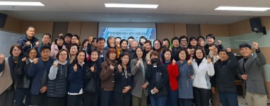 서부종합사회복지관, 2024년 상반기 장애인활동지원사 표준교육 실시 - 언론보도 - [제주]서부종합사회복지관 서부종합사회복지관, 2024년... 