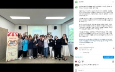 진행 - 성 인 | 지역민 - [제주]서부종합사회복지관 융합예술활동을 통한 지역공동체 조성사업 “앙상블 연마단Ⅱ” 연극교육 2회기/마술교육... 