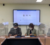 노 인 | 어르신 - [제주]서부종합사회복지관 서부종합사회복지관-미리내주간보호센터 사랑의 열매 독거노인 돌봄지원사업 “안아드림Ⅱ” 업무 협약