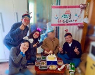 (주)또하나의가족경기서부센터 | 15(수) 진행 되었습니다 - 노 인 | 어르신 - [제주]서부종합사회복지관 또 하나의 가족, 마음돌봄 사업에서 진행되는 '가족품 생일상' 사업이...