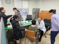 피부과 이동진료서비스(지역주민자원연계사업)_한국한센복지협회 제주특별자치도지부 - 성 인 | 지역주민 - [제주]서부종합사회복지관 피부과... 