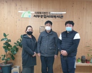 파로마가구 신제주점, 바로크가구 제주도점 서부종합사회복지관에 가구 지원 - 언론보도 - [제주]서부종합사회복지관 파로마가구 신제주점... 
