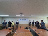 서부종합사회복지관, 디지털 교육환경 조성 공간 오픈식 진행 - 언론보도 - [제주]서부종합사회복지관 서부종합사회복지관, 디지털 교육환경 조성... 