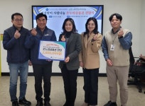한국가스공사 제주LNG본부 명절맞이 사랑나눔 온누리상품권 전달 - 성 인 | 지역주민 - [제주]서부종합사회복지관 한국가스공사 제주LNG본부... 