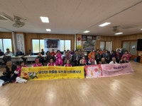 선배시민 봉사단 지역연계 봉사활동 5,6회차 진행! - 노 인 | 어르신 - [제주]서부종합사회복지관 선배시민 봉사단 지역연계 봉사활동 5,6회차 진행!