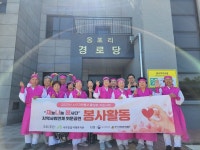 재능나눔봉사단 지역사회연계 봉사활동공연 4회차 진행 - 노 인 | 어르신 - [제주]서부종합사회복지관 재능나눔봉사단 지역사회연계... 