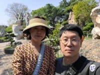 [태국4일] 백만년 바위공원 & 악어농장, 파인애플 농장 시식 (23.2.26) - 여행 - 장호와 완규, 그리고 건희 [태국4일] 백만년 바위공원... 