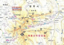 卍▶…제321차 2025년 11월23일 공주 계룡산 동학사 정기산행및 28주년 기념대법회 - 卍 ▶…정기산행(이달)산행 - 전북... 